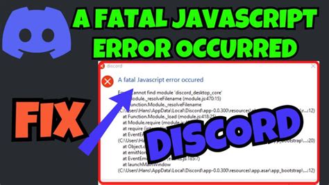 Image result for Discord Fatal JavaScript Error Windows 1.0