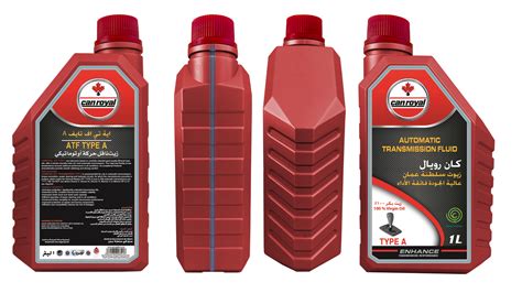 What Is Type A Automatic Transmission Fluid | The Tube