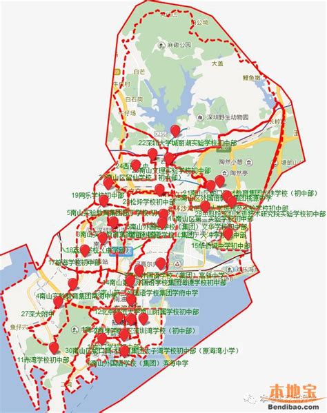 南山区2018年公办初一招生指引发布 部分片区学位紧张- 深圳本地宝