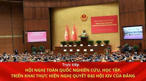 Basic Integer Programing Problems 的图像结果