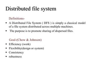 Linux Distributed File System 的图像结果