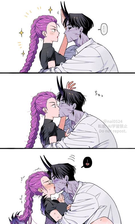 Pin by Brianna 2 on Kpop Demon Hunters in 2025 | Demon hunter band ...