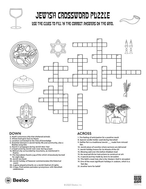 Jewish-themed Crossword Puzzles • Beeloo Printable Crafts and ...