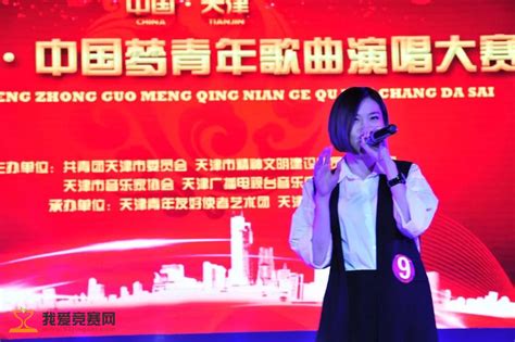 “歌唱天津”蒋大为独唱音乐会26日举行-文化娱乐-北方网