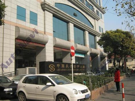 上海市统计局统计登记受理处电话,地址上海市统计局统计年鉴,