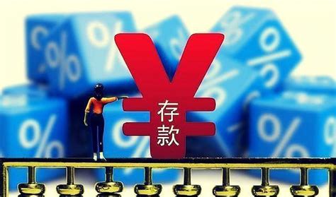 中国银行银行账户认证指引-荣e通