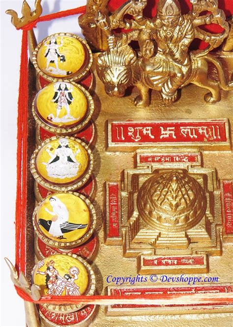 Shri Das Mahavidya Yantra Chowki (Ten Mahavidyas) in Brass – Devshoppe
