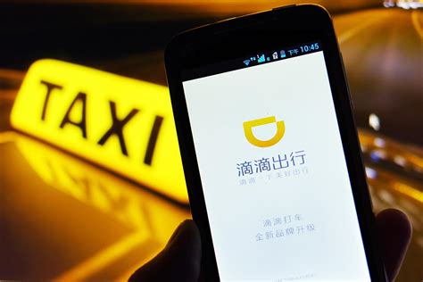 滴滴出行正式宣布收購Uber中國，合併後總估值達350億美元｜即時｜端傳媒 Initium Media