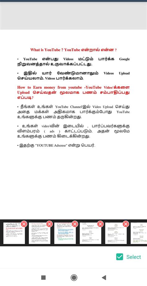 Image result for MySQL Full Course for Tamil