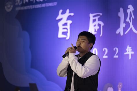 我校学生在河南省第七届五月花开大学生艺术节器乐大赛中喜获佳绩