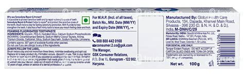 Sensodyne Repair Protect Sensitive Toothpaste 100 Gm - Uses, Side ...