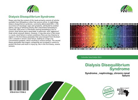 Dialysis Disequilibrium Syndrome, 978-613-8-17558-2, 6138175581 ...