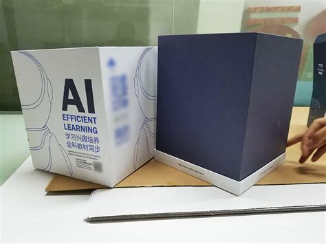 【包装打样案例】智能教育机器人包装盒|手工艺|其他手工艺|广美包装打样 - 原创作品 - 站酷 (ZCOOL)