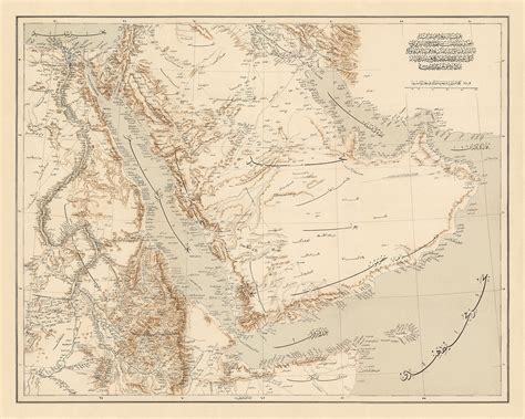 Old Arabic Map of Arabian Peninsula by the Ottoman Army, 1897: Saudi A – The Unique Maps Co.