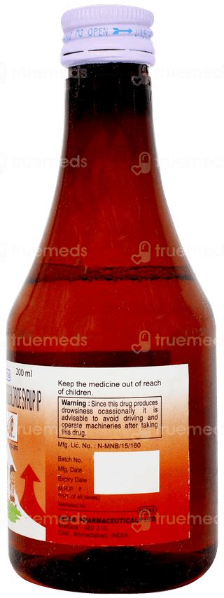 App Up Pineapple Vanilla Flavour Syrup 200ml - Uses, Side Effects ...