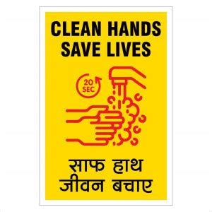 TO-HIT Sticker & Decal for Car & Bike Price in India - Buy TO-HIT ...