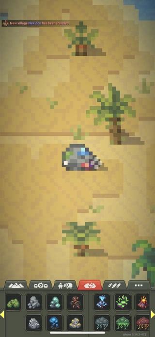 Simple GUI Worldbox 的图像结果