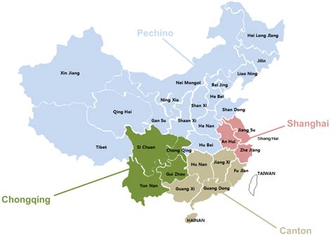 上海.西班牙签证中心 - 上海名得科技有限公司