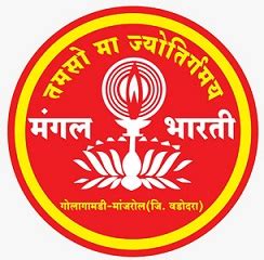 Krishi Vigyan Kendra Vadodara DIst- Chhotaudepur