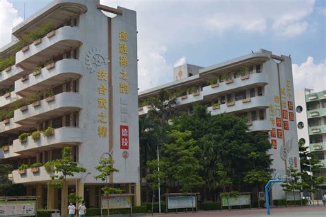 佛山大学又改名：校名越高大上就越好吗？|佛山科学技术学院|佛山|大学_新浪新闻