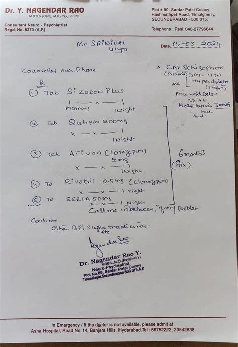 Neuroscience Information Sheet