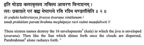 Hare Krishna Hare Rama Maha-Mantra Counter