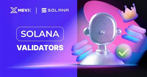 Solana Validator 的图像结果