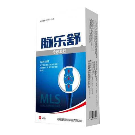 Buy Varicose Veins Cream 50g Ointment Dredge Blood, Phlebitis ...