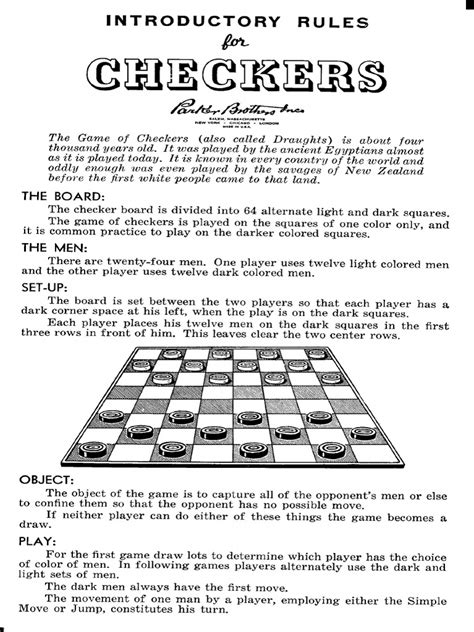 Checkers Rules 的图像结果
