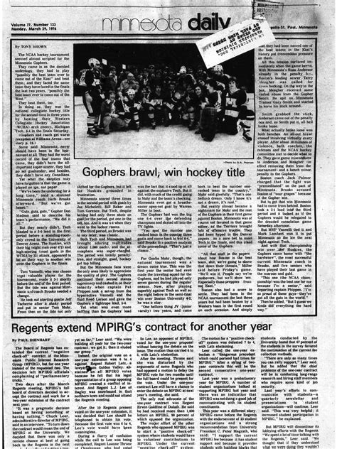 #TBT--Newspaper Coverage of 1970s Hockey Championships - The Daily Gopher
