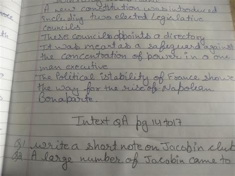 Plz tell the intent question 1 - Brainly.in