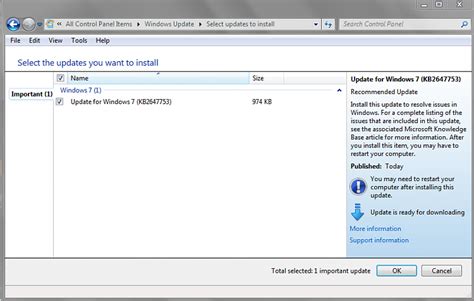 KB4482887 for Windows 10 version 1809 - gHacks Tech News