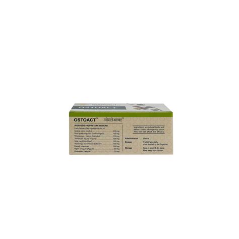 Buy KERALA AYURVEDA OSTOACT TABLETS 100 NOS Online & Get Upto 60% OFF ...