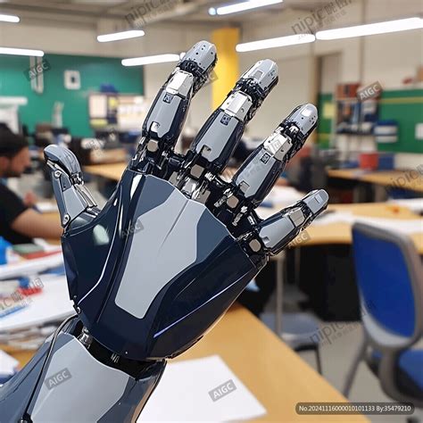 Ai 智能 的图像结果