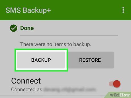 Android SMS Transfer 的图像结果