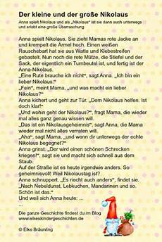 nikolaus geschichte kurz der kleine und der gro 223 e nikolaus nikolaus geschichte kurz der kleine und der gro 223 e nikolaus