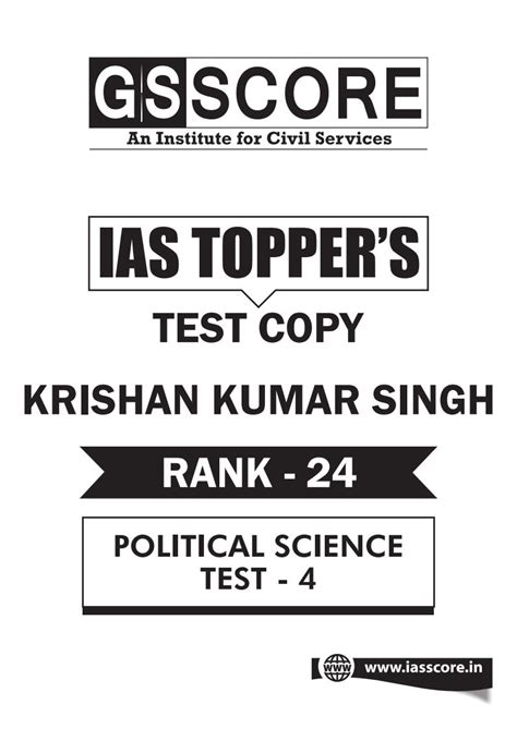 GS Score-Political Science Topper Copy 2020-Part-01-English Medium ...