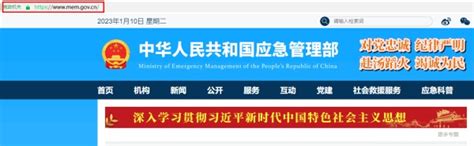 2021年湖北省特种作业操作证查询系统是哪里？如何查询真假呢？怎么报名呢？ - 知乎