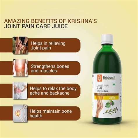 Buy KRISHNA'S JOINT PAIN CARE JUICE - 1 LITRE Online & Get Upto 60% OFF ...