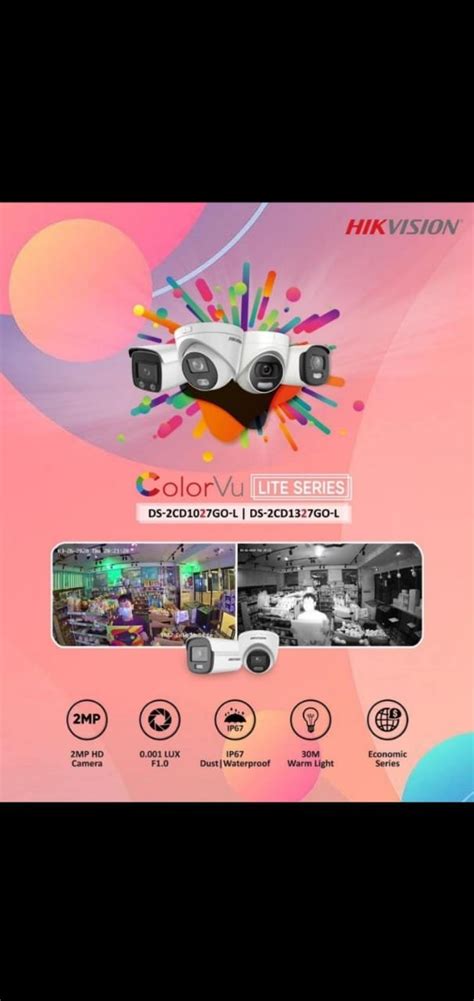 Alagumahalakshmi Infotech - CCTV - Tirunelveli | Vkno - We Know