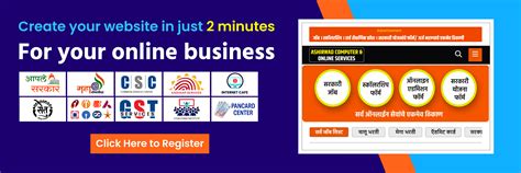 Dropadd - Software Development Company