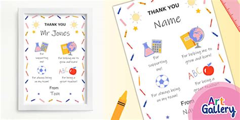Thank You Teacher Gift Personalised Editable Poster