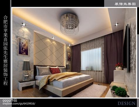 老人房间色彩如何搭配 - 上海东顺设计装饰有限公司