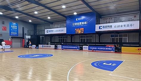 Nba场地 的图像结果