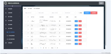 Image result for Nan in JavaScript
