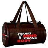 Jupiter D-Br Power Bag Leatherette Gym Bag - Dark Brown : Amazon.in ...