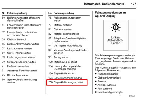 Image result for Opel Meriva Fehlercode Loschen