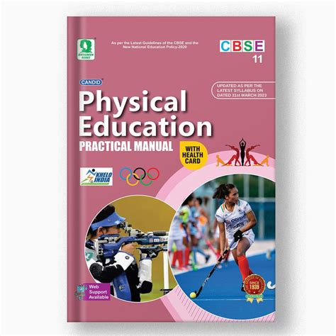 Buy Class 11 CBSE Physical Education Practical Manual | NCERT Book