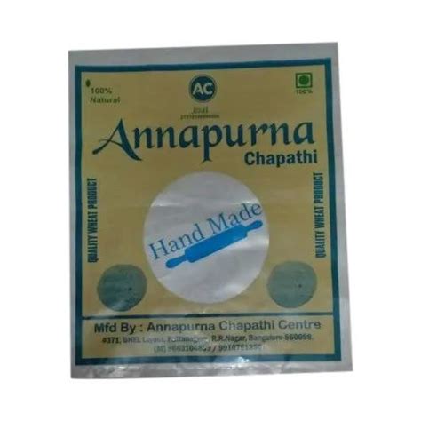 Products | GURU DATTATREYA POLYPACK, India