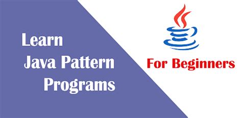 How to Make Pattern Programs in Java 的图像结果